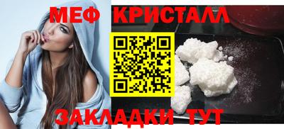 apvp Первоуральск