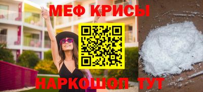 шишки Пенза