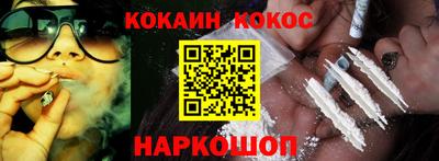 ешки Партизанск