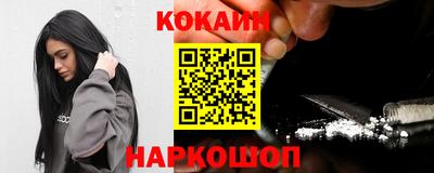 шишки Пенза