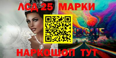 ешки Партизанск