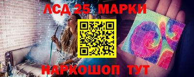 ешки Партизанск