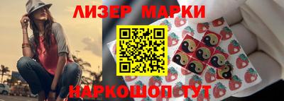 apvp Первоуральск