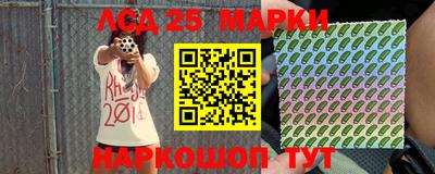 apvp Первоуральск