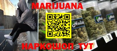 шишки Пенза
