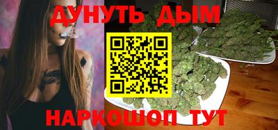 ешки Партизанск