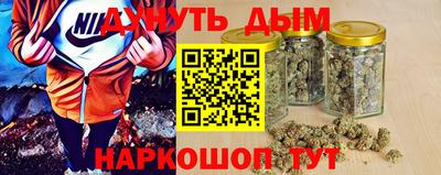 шишки Пенза