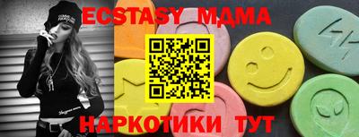 apvp Первоуральск
