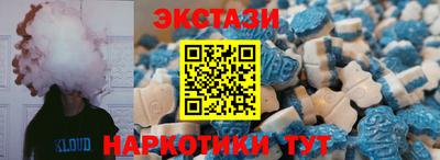 apvp Первоуральск