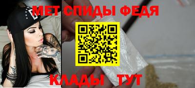 шишки Пенза