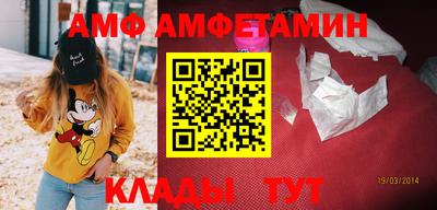 apvp Первоуральск