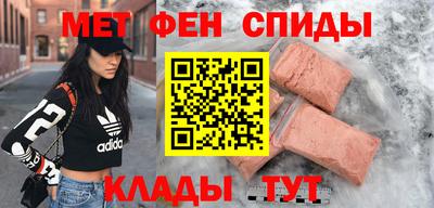 ешки Партизанск