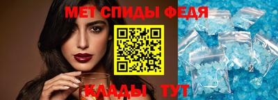 шишки Пенза