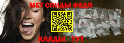 шишки Пенза