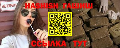 apvp Первоуральск