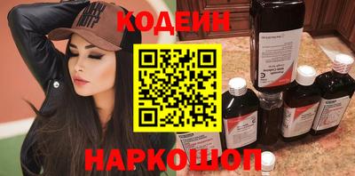 apvp Первоуральск