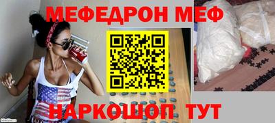 apvp Первоуральск