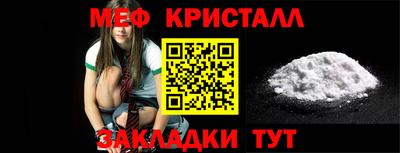 apvp Первоуральск